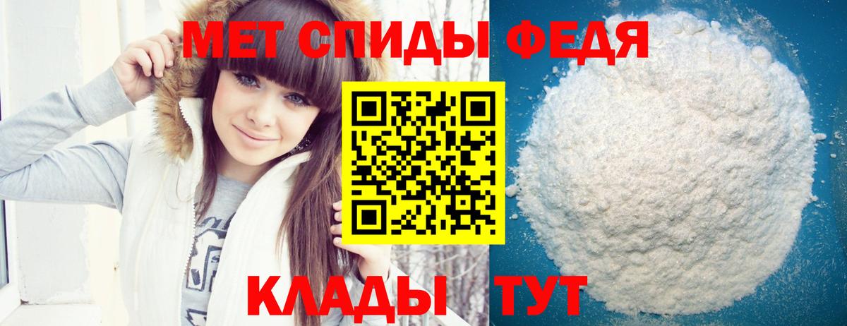 блэк спрут зеркало  Amphetamine VHQ  Вход с VPN  АМФ  Лабинск  АМФЕТАМИН 