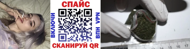 где купить наркоту  Лабинск  OMG маркетплейс  Бутират BDO 