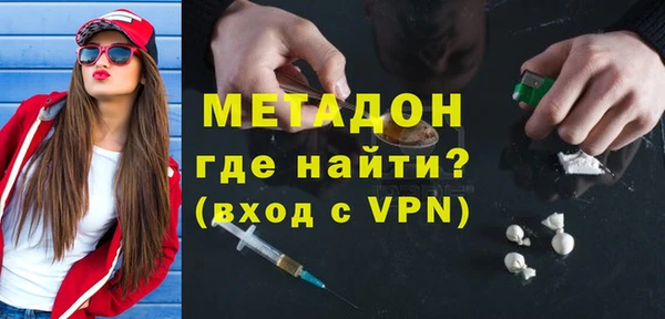 ешки Арсеньев
