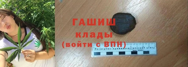 ешки Арсеньев