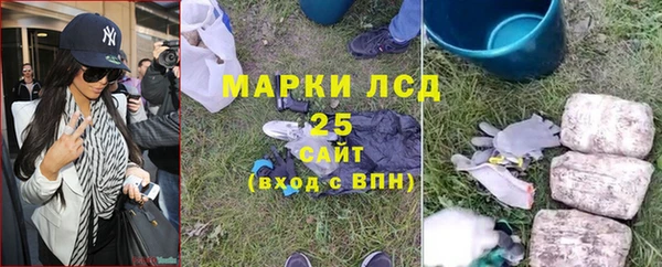 таблы Аркадак