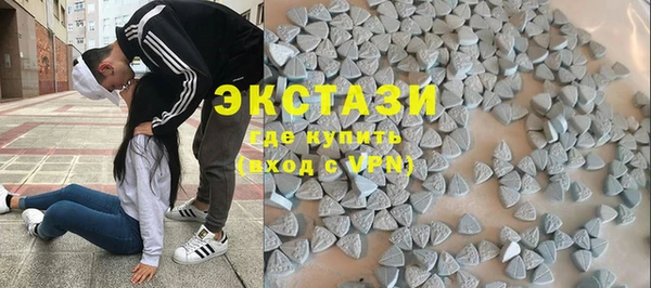 ешки Арсеньев