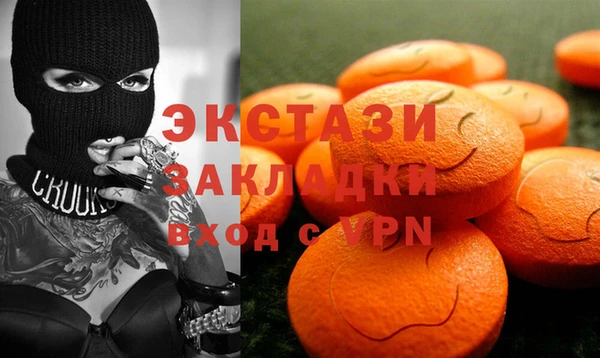 ешки Арсеньев