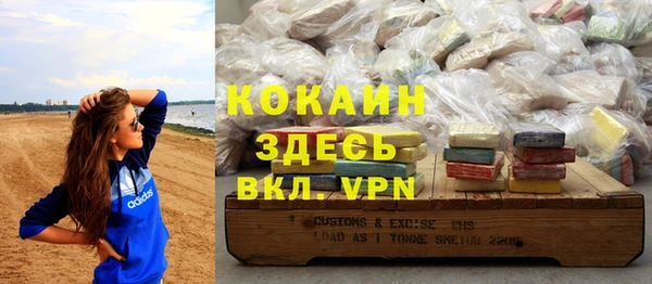 ешки Арсеньев