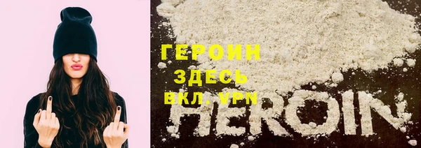 ешки Арсеньев