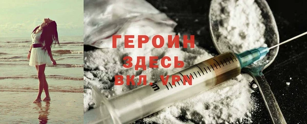 ешки Арсеньев