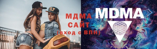 таблы Аркадак