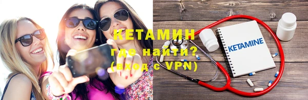 таблы Аркадак