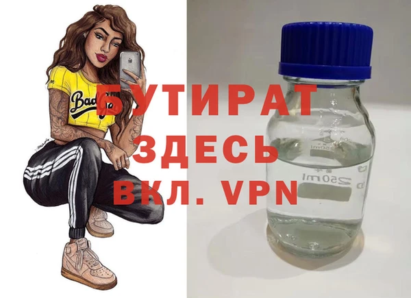 ешки Арсеньев