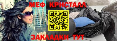 ECSTASY Камышлов