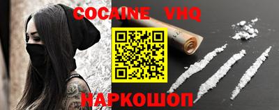 ECSTASY Камышлов