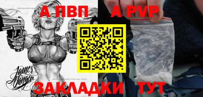 mix Кандалакша