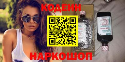 mix Кандалакша