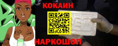 mix Кандалакша