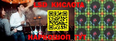 ECSTASY Камышлов
