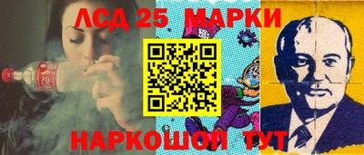 ECSTASY Камышлов