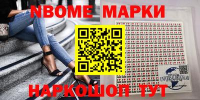 mix Кандалакша