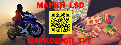 прущая мука Канаш