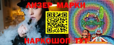 прущая мука Канаш