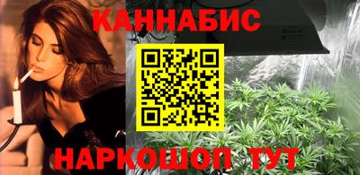 прущая мука Канаш