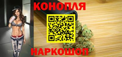 прущая мука Канаш