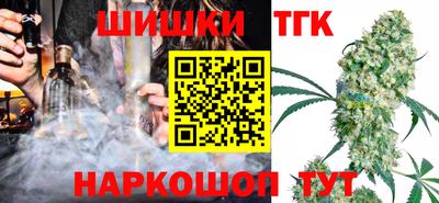 прущая мука Канаш