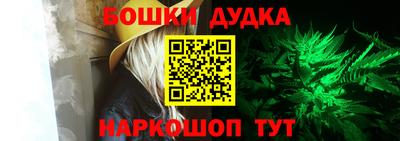 mix Кандалакша