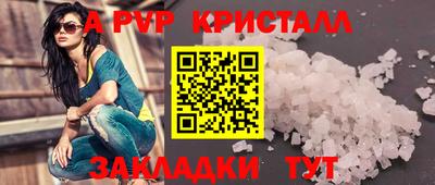 ECSTASY Камышлов
