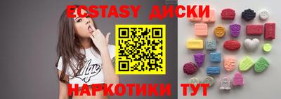mix Кандалакша