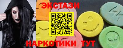 mix Кандалакша