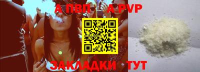 ECSTASY Камышлов