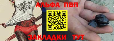 mix Кандалакша