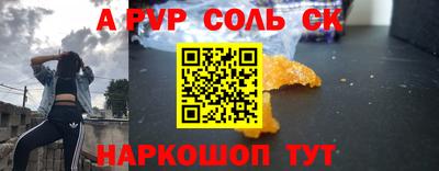 mix Кандалакша