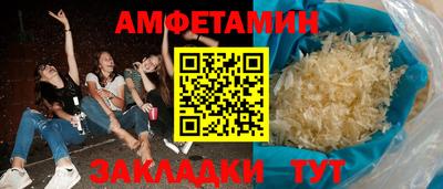 mix Кандалакша