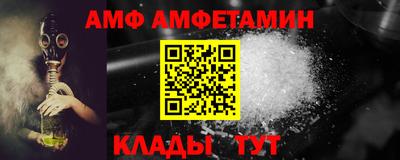 mix Кандалакша