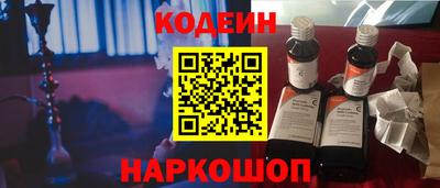 прущая мука Канаш
