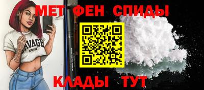 прущая мука Канаш