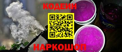 прущая мука Канаш