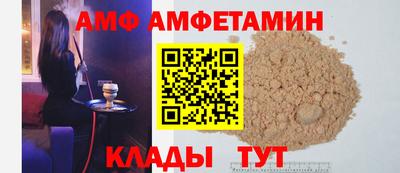 прущая мука Канаш