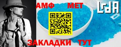 ECSTASY Камышлов