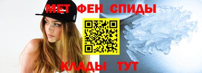 mix Кандалакша
