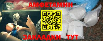 mix Кандалакша