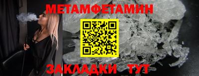 прущая мука Канаш