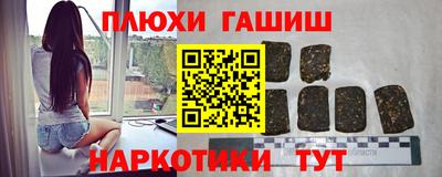 mix Кандалакша