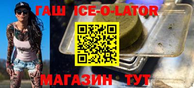 ECSTASY Камышлов