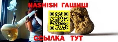 прущая мука Канаш
