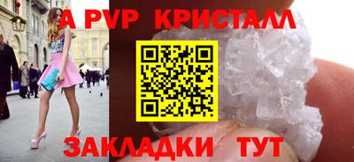mix Кандалакша