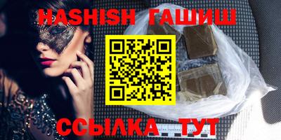 прущая мука Канаш