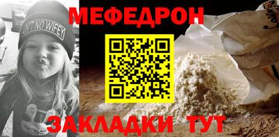 ECSTASY Камышлов