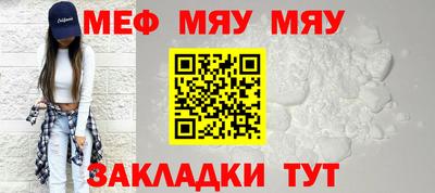ECSTASY Камышлов